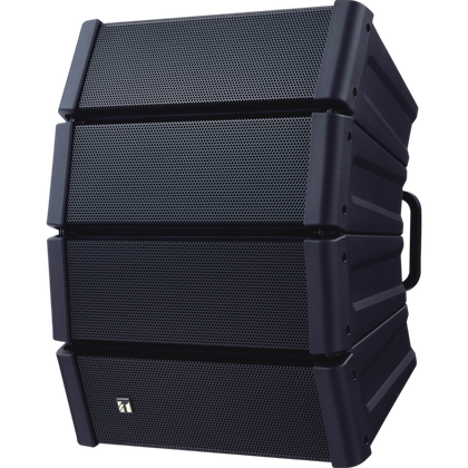 Line Array Variable Dispersion Speaker